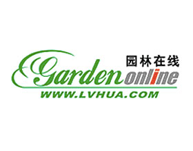 园林在线