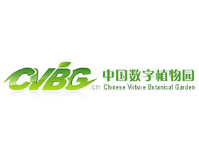 中国数字植物园CVBG