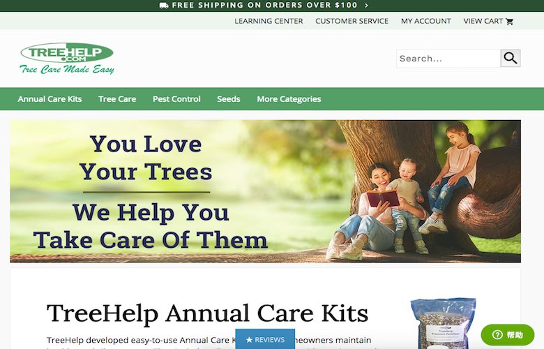 美国TreeHelp树木帮助网