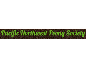 西北太平洋牡丹协会 Pacific Northwest Peony Society