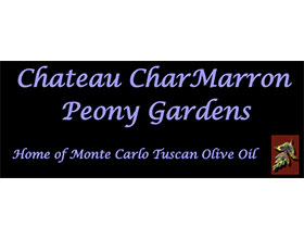 美国Chateau城堡牡丹花园 Chateau CharMarron Peony Gardens