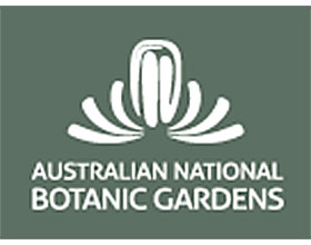 澳大利亚国立植物园和国立生物多样性研究中心 Australian National Botanic Gardens，Centre for Australian National Biodiversity Research(CANBR)