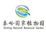 秦岭国家植物园 ,Qinling National Botanical Garden