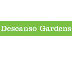 美国Descanso花园 Descanso Gardens