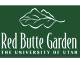 红丘园 Red Butte Garden