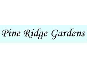 青松岭花园 ，Pine Ridge Gardens