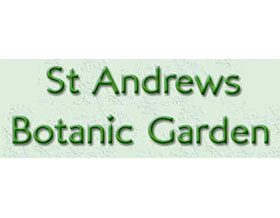 圣安德鲁斯大学植物园, St Andrews Botanic Garden