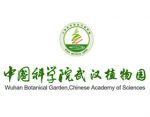 中国科学院武汉植物园， Wuhan Botanical Garden,Chinese Academy of Sciences