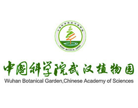 中国科学院武汉植物园， Wuhan Botanical Garden,Chinese Academy of Sciences