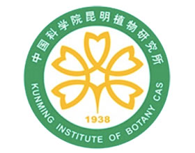 中国科学院昆明植物研究所， Kunming Institute of Botany, Chinese Academy of Sciences