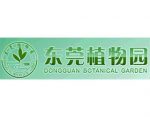 东莞植物园 ,DongGuan Botanical Garden