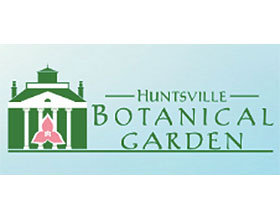 美国Huntsville植物园 Huntsville Botanical Garden