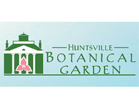 美国亨茨维尔植物园Huntsville