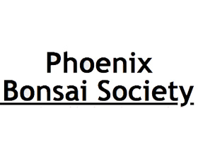 凤凰盆景协会， PHOENIX  BONSAI  SOCIETY