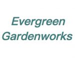 常绿花园苗圃 ，Evergreen Gardenworks Nursery