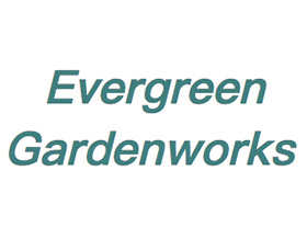 美国常绿花园苗圃 Evergreen Gardenworks Nursery