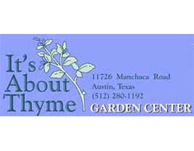 百里香花园中心, Thyme Garden Center
