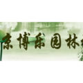 中国 南京博乐园林场 – 南京浦口区千亩绿化苗木基地