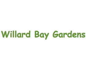 威拉德湾花园， Willard Bay Gardens