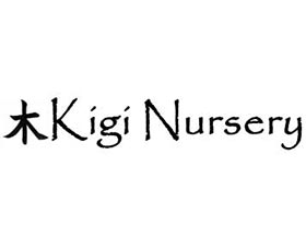 Kigi苗圃 Kigi Nursery