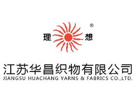 江苏华昌遮光网