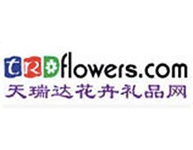 天瑞达鲜花礼品网
