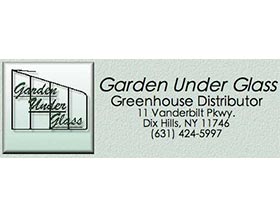 玻璃下的花园 Garden Under Glas Greenhouse Distributor