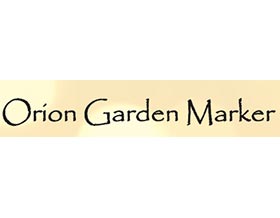 猎户座花园标牌， Orion Garden Marker
