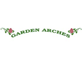 花园拱门 ，GARDEN ARCHES