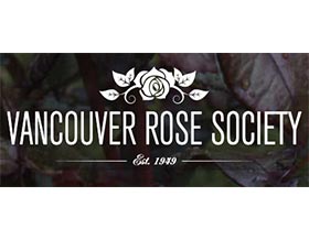 范库弗峰月季协会 ，Vancouver Rose Society