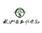 杭州园林设计院股份有限公司