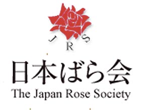 日本月季协会 ，The Japan Rose Society