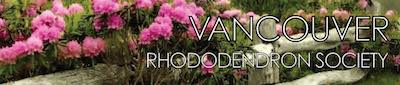 加拿大温哥华杜鹃协会 Vancouver Rhododendron Society