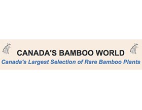 加拿大竹子世界， CANADA'S BAMBOO WORLD