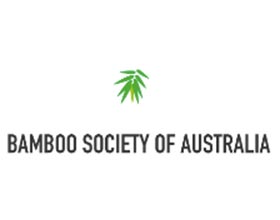 澳大利亚竹子协会， BAMBOO SOCIETY OF AUSTRALIA (BSA)