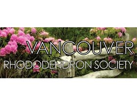 温哥华杜鹃协会 ，Vancouver Rhododendron Society