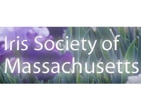 马萨诸塞州鸢尾协会 ，THE IRIS SOCIETY OF MASSACHUSETTS