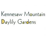 肯尼萨山萱草花园， Kennesaw mountain daylily Garden