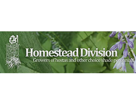 家园种子银行， Homestead Division Seed Bank