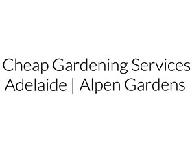 阿尔卑斯花园 Alpen Gardens