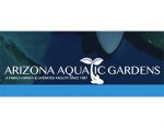 亚利桑那州水上花园 Arizona Aquatic Gardens