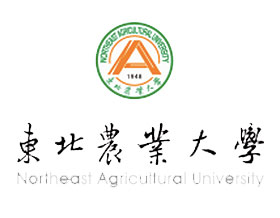 东北农业大学 ,NORTHEAST AGRICULTURAL UNIVERSITY