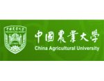中国农业大学， CHINA AGRICULTURAL UNIVERSITY