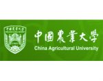 中国农业大学， CHINA AGRICULTURAL UNIVERSITY