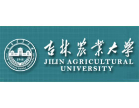 吉林农业大学 ,JILIN AGRICULTURAL UNIVERSITY