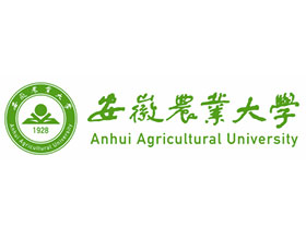 安徽农业大学 ，ANHUI AGRICULTURAL UNIVERSITY