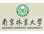 南京林业大学 ，NANJING FORESTRY UNIVERSITY