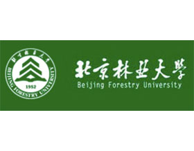 北京林业大学， BEIJING FORESTRY UNIVERSITY