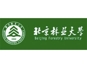 北京林业大学 BEIJING FORESTRY UNIVERSITY