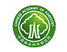 中国林业科学研究院 CHINESE ACADEMY OF FORESTRY